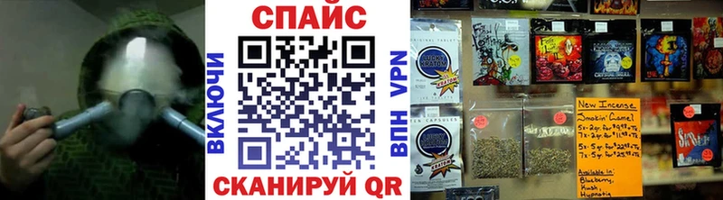 наркошоп Югорск KRAKEN маркетплейс Бутират Butirat