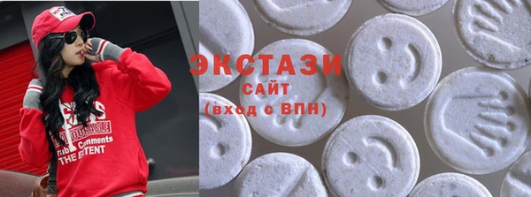 трава Белоозёрский