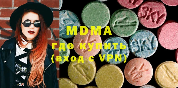 трава Белоозёрский