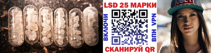 OMG маркетплейс  Югорск  LSD-25 экстази ecstasy 