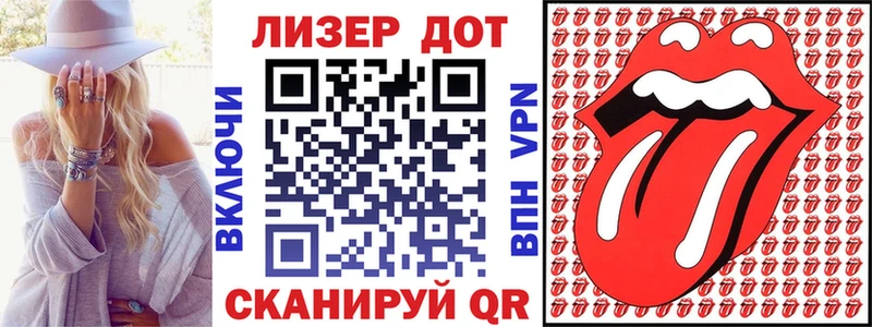 наркота  omg ссылка  Марки 25I-NBOMe 1,5мг  Югорск 