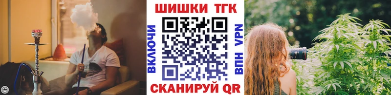 Канабис семена  Югорск 